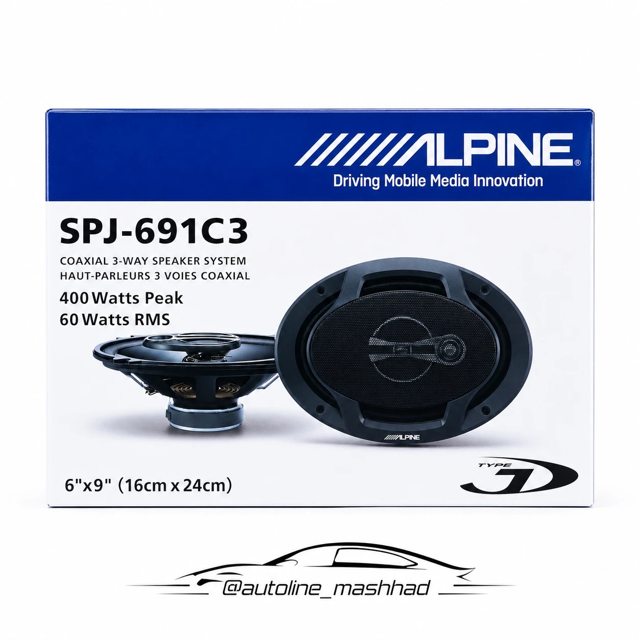 باند آلپاین مدل SPJ-691C3